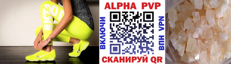 A-PVP мука  ссылка на мегу вход  Усть-Лабинск  даркнет сайт 