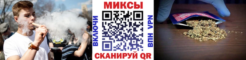БУТИРАТ GHB  магазин продажи   Усть-Лабинск 