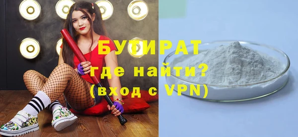 2c-b Кукмор