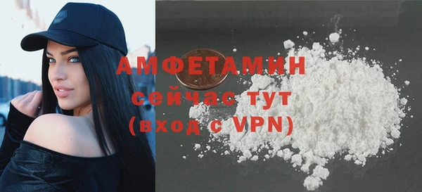 2c-b Кукмор