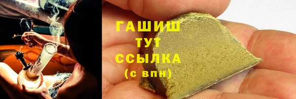 круглые Куйбышев