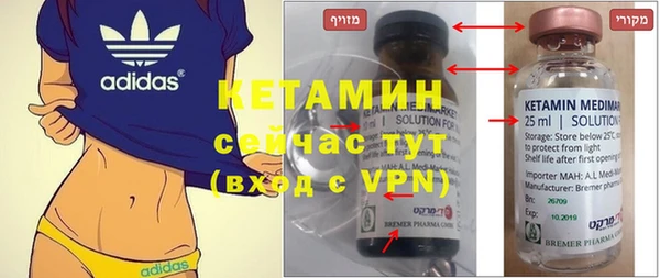 2c-b Кукмор