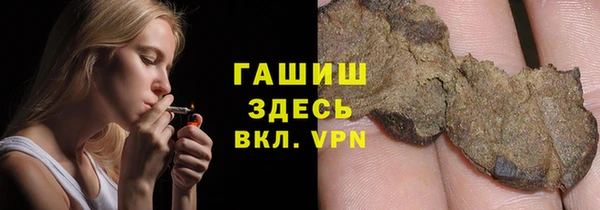 2c-b Кукмор