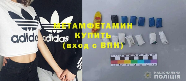 круглые Куйбышев