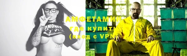 2c-b Кукмор