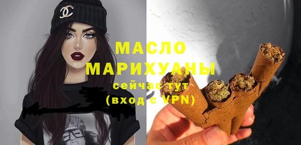 круглые Куйбышев