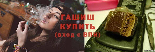 мяу мяу мука Кулебаки