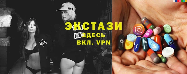 мяу мяу мука Кулебаки