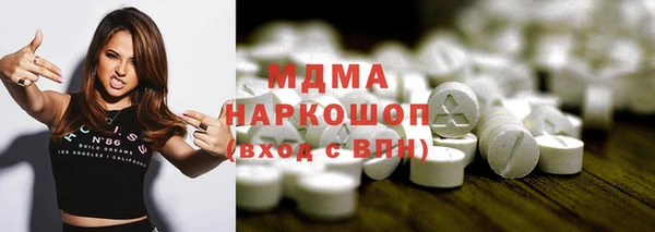 2c-b Кукмор