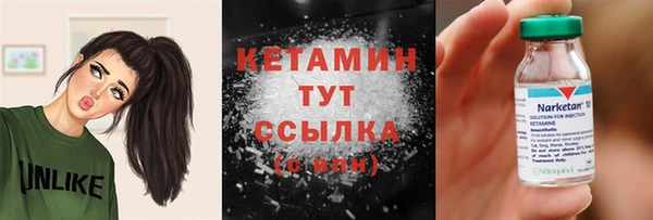 круглые Куйбышев