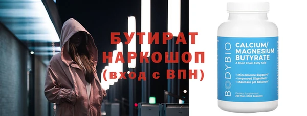 2c-b Кукмор