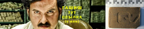 мяу мяу мука Кулебаки