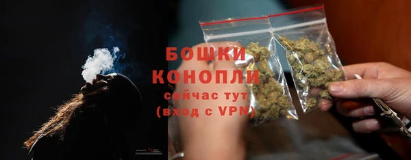 круглые Куйбышев