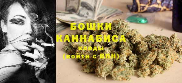 мяу мяу мука Кулебаки