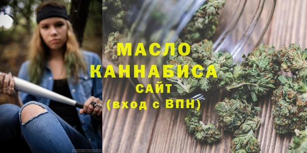 круглые Куйбышев