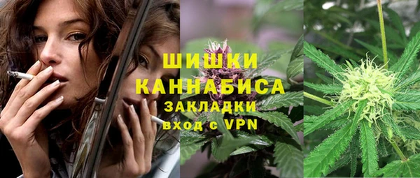 круглые Куйбышев