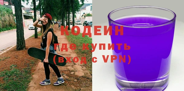 круглые Куйбышев