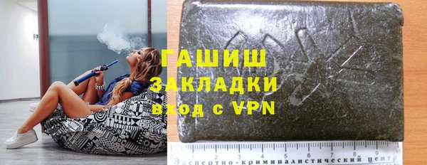 2c-b Кукмор