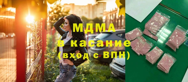 2c-b Кукмор
