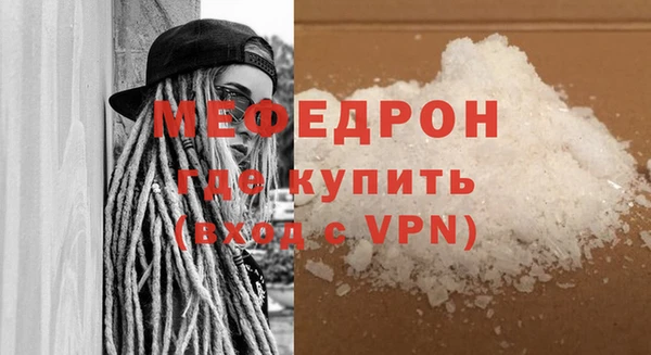 круглые Куйбышев