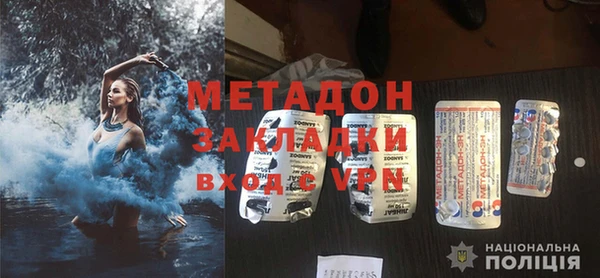 2c-b Кукмор