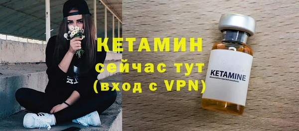 2c-b Кукмор
