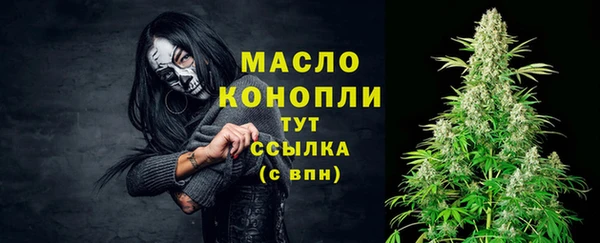 круглые Куйбышев