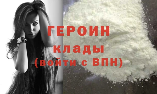 мяу мяу мука Кулебаки