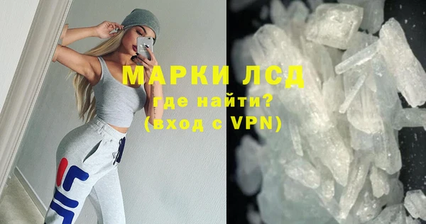 круглые Куйбышев