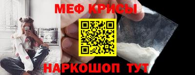 героин Нарткала