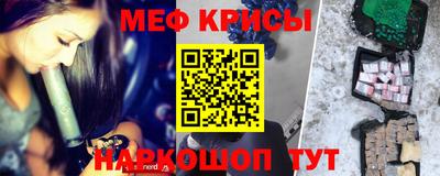 соль ск Можга