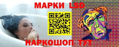 кокс Можайск