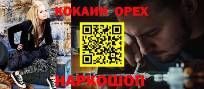 индика Моздок