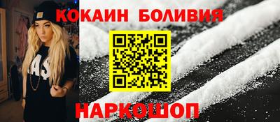 индика Моздок