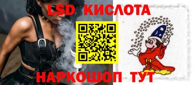 кокс Можайск