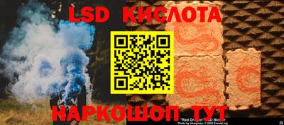 соль ск Можга
