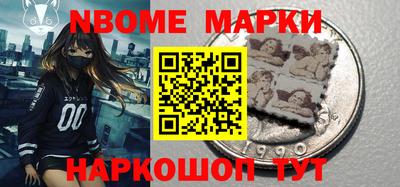МДПВ Наро-Фоминск