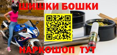кокс Можайск