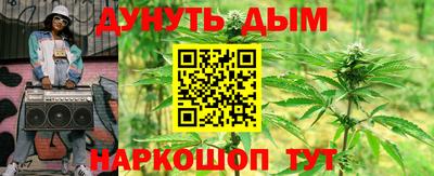 МДПВ Наро-Фоминск