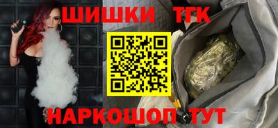 кокс Можайск