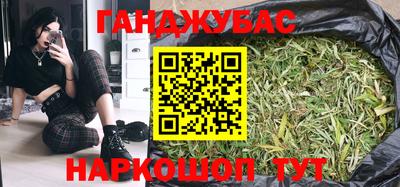 героин Нарткала