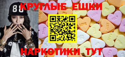 индика Моздок