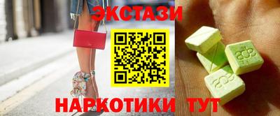 кокс Можайск
