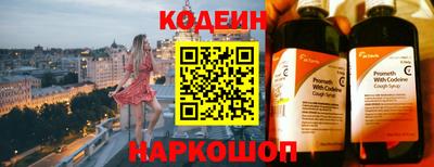 героин Нарткала