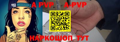 кокс Можайск