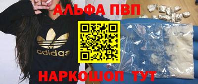 героин Нарткала