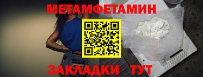 ALPHA PVP Нальчик