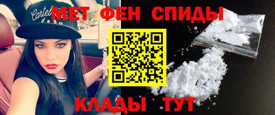 индика Моздок