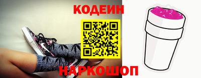 индика Моздок