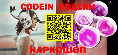индика Моздок